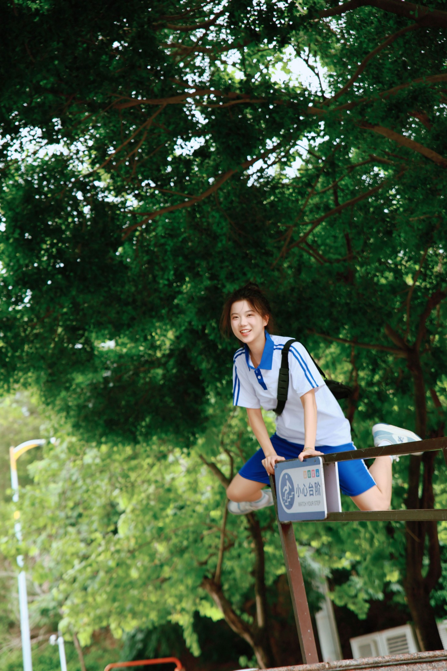  – 《放学后的扛霸子》[29P] 插图1